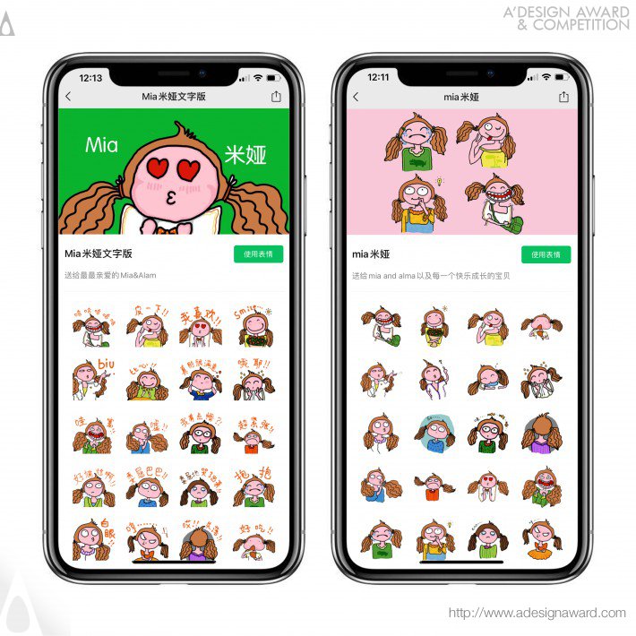 Mia Emoji by Cheng Xiangsheng