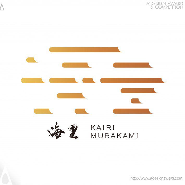 Iki Retreat Kairi Murakami Brand Identity Redesign by Daisuke Kobayashi