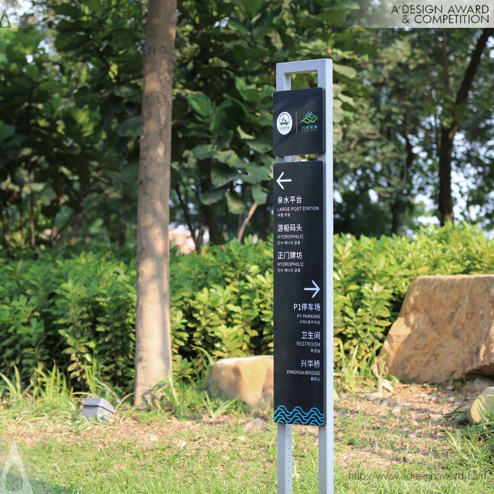 guangdong-ecological-belt-by-youking-design-4