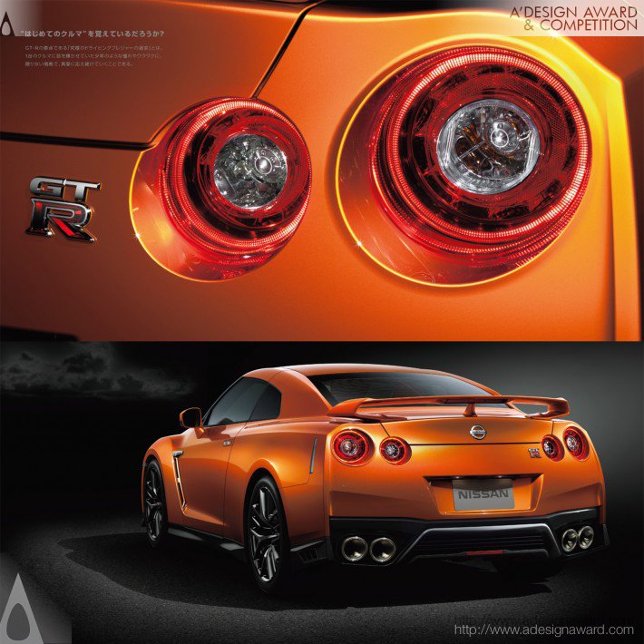 Nissan Gt-R by E-graphics communications