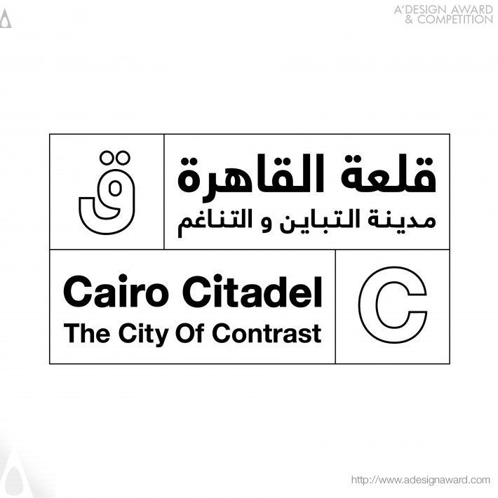 The Cairo Citadel Corporate Identity by Rana Galal