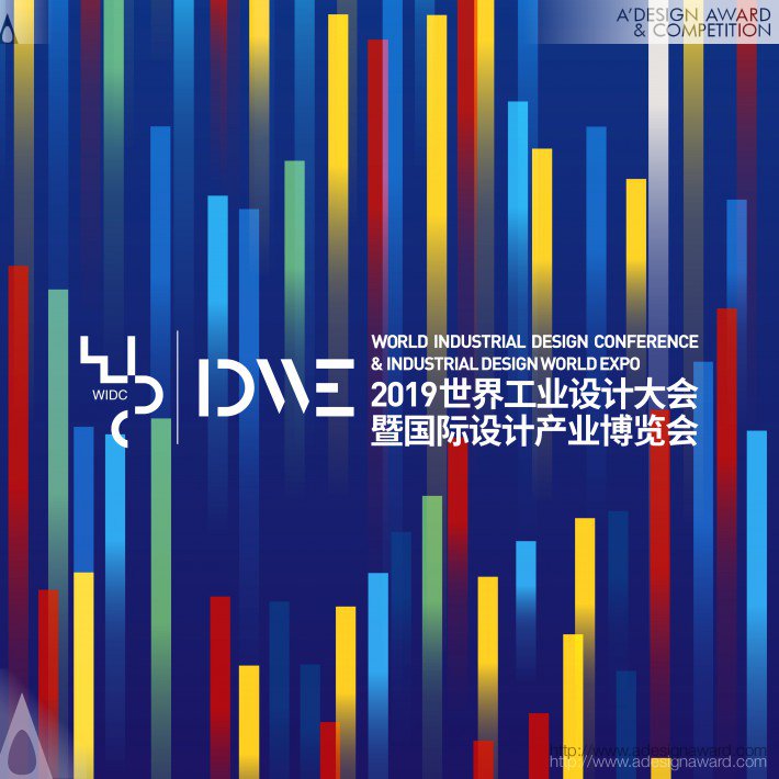 2019 World Industrial Design Conference Visual Identity System by Shandong Industrial Design Institute