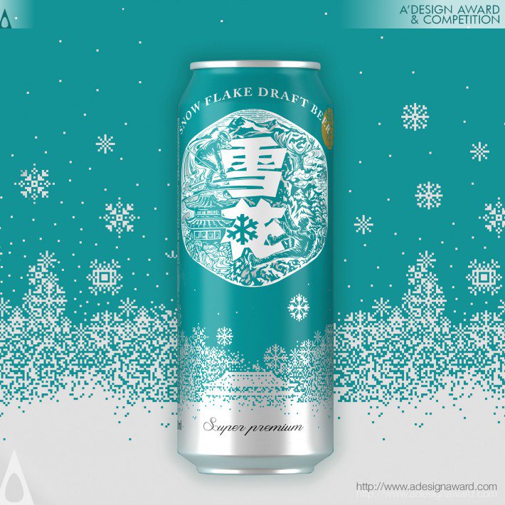 snow-breweries---snow-beer-by-tiger-pan-and-dong-yan-1