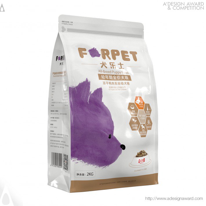 forpet-dog-food-by-jian-sun-2