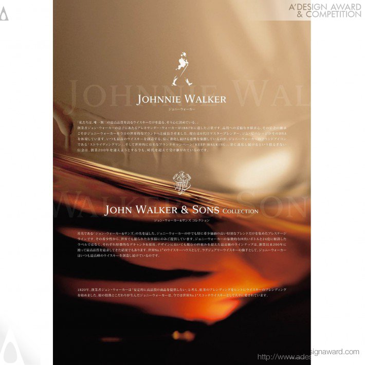 johnnie-walker-by-egc-creative-1