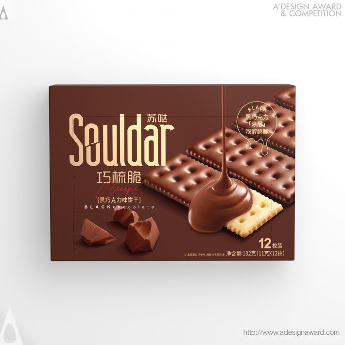 Souldar Cracker by Yeqin Chen
