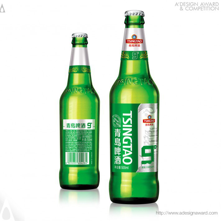 Jin Zhang - Tsingtao 9 Degrees Beer Packaging