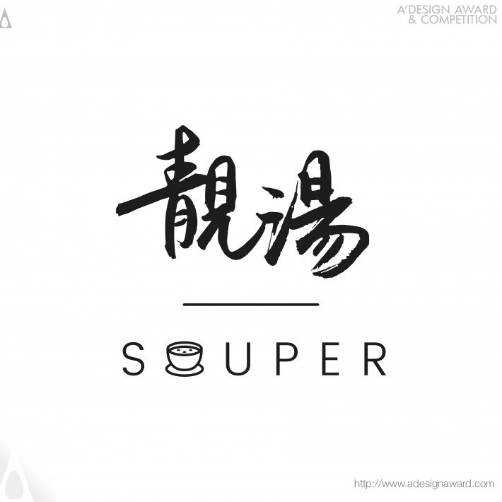 Souper Branding by Wai Ming Ng