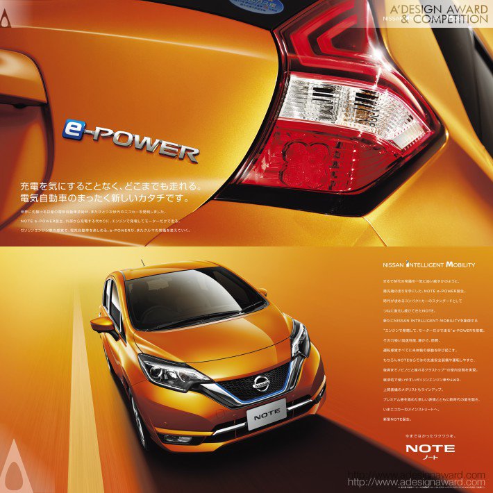 Nissan Note Brochure by E-graphics communications