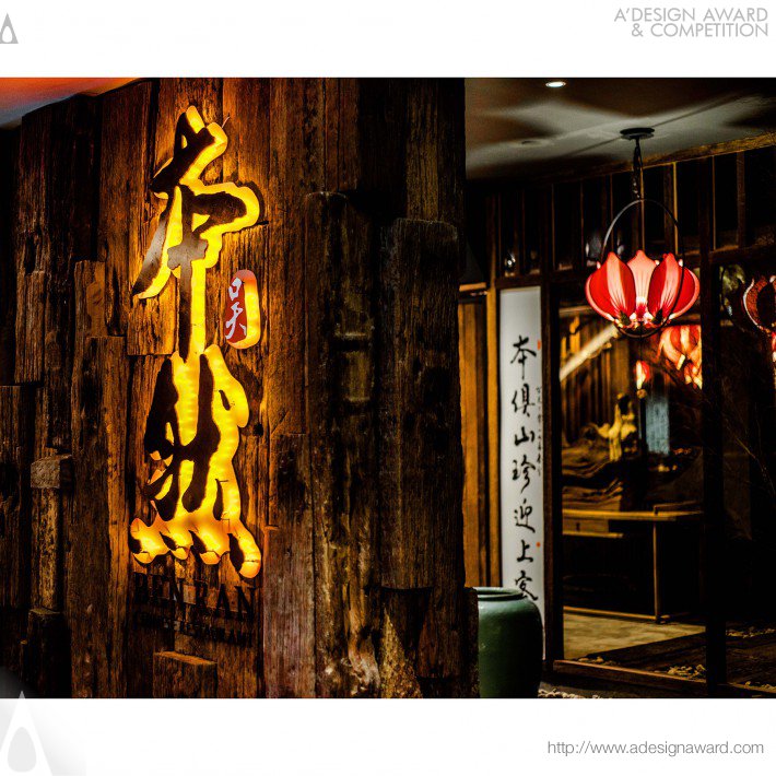 Fuka Interior Decoration Sdn Bhd - Ben Ran Chinese Restaurant