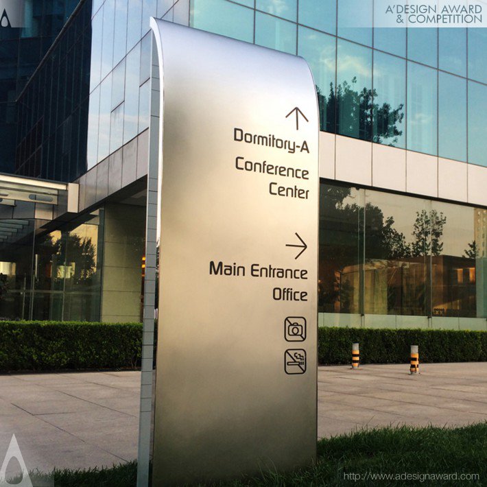 Dongdao Creative Branding Group - Tonsan World Trade Signage