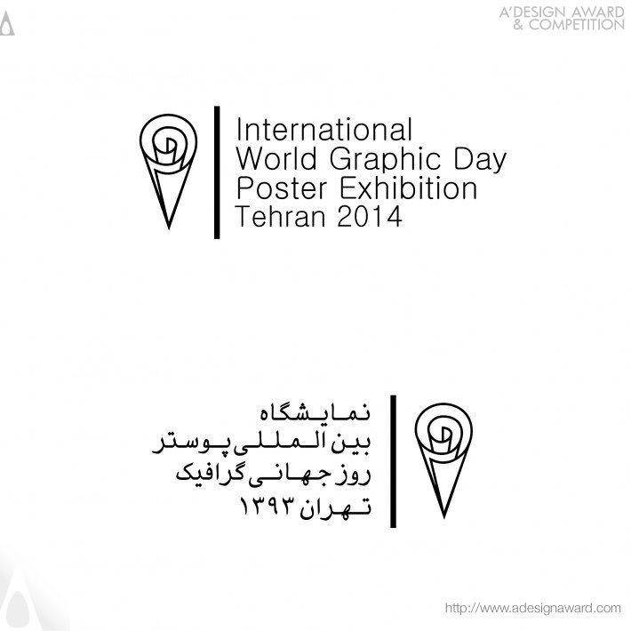 world-graphic-day-poster-exhibition-by-morteza-farahnak-1