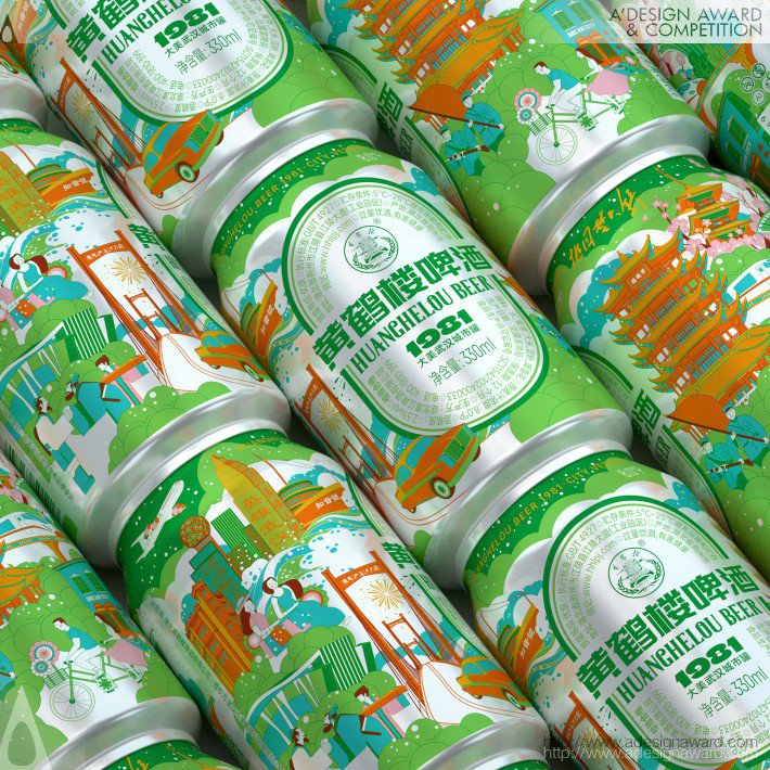 Beer Packaging by Jin Zhang