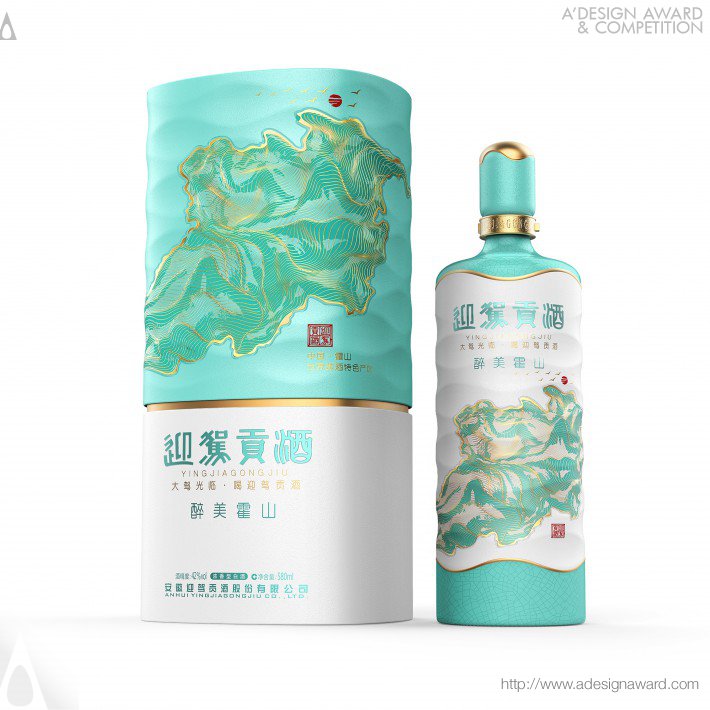 Yingjiagong Baijiu Beverage by Wen Liu