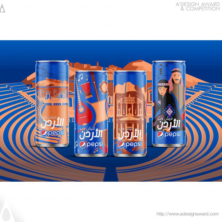 PepsiCo Design and Innovation - Pepsi Culture Can Series Beverage