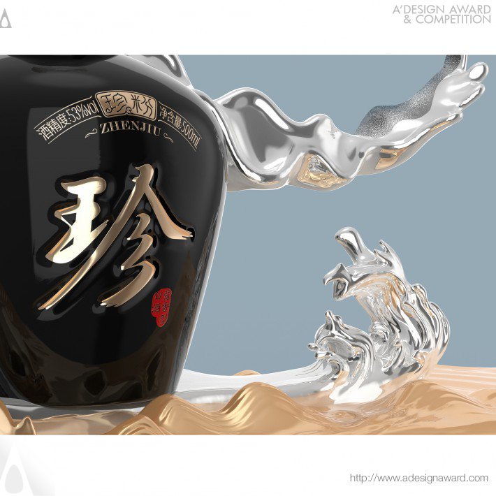 Ying Song Brand Design Co., Ltd - Zhenjiu Zhencang Chinese Baijiu Packages With Display