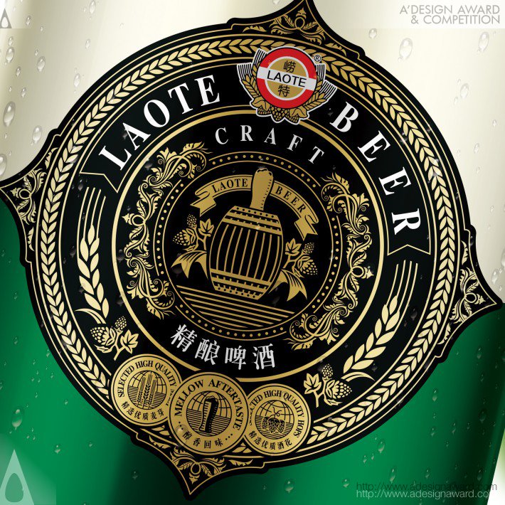 laote-breweries-by-zhangyong-hou-2