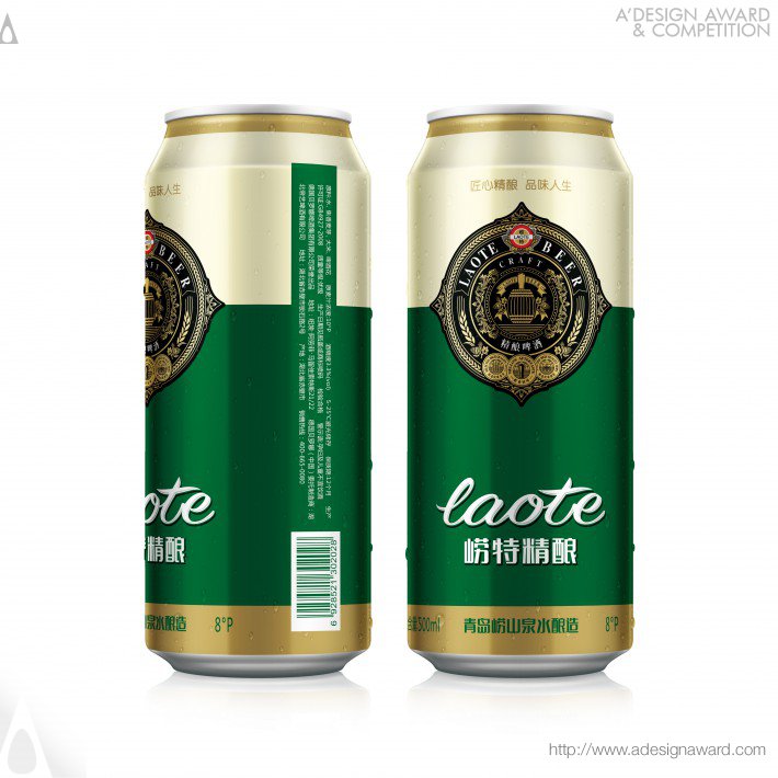 laote-breweries-by-zhangyong-hou