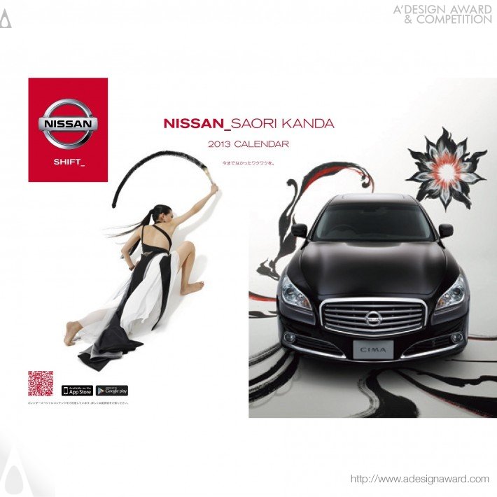 nissan-calendar-2013-by-e-graphics-communications-1