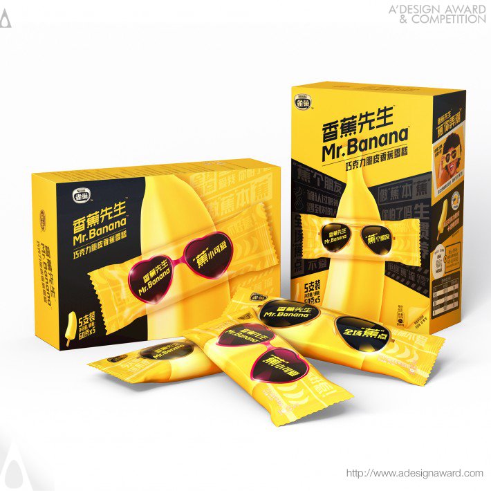 Blackandgold Design (Shanghai) Co., Ltd. Ice Cream