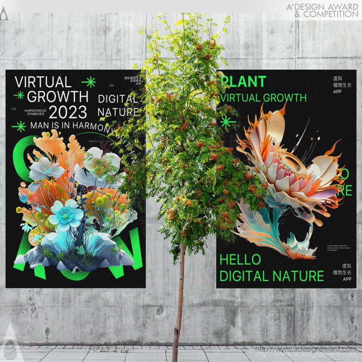 virtual-growth-by-sinong-ding-xiaoyi-zeng-and-wei-liu-3