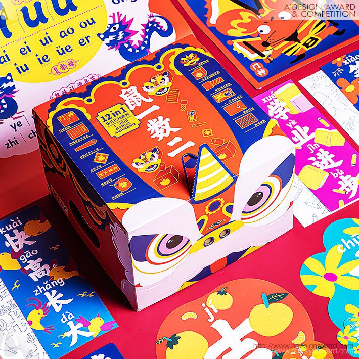 Children&#039;s Gift Box by Shenzhen Banana Design Co. LTD