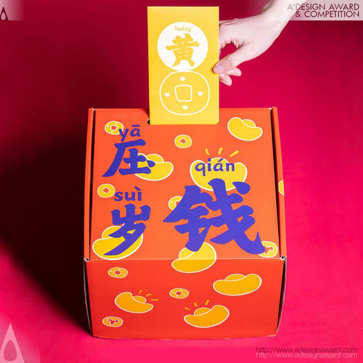 Shenzhen Banana Design Co. LTD Children&#039;s Gift Box