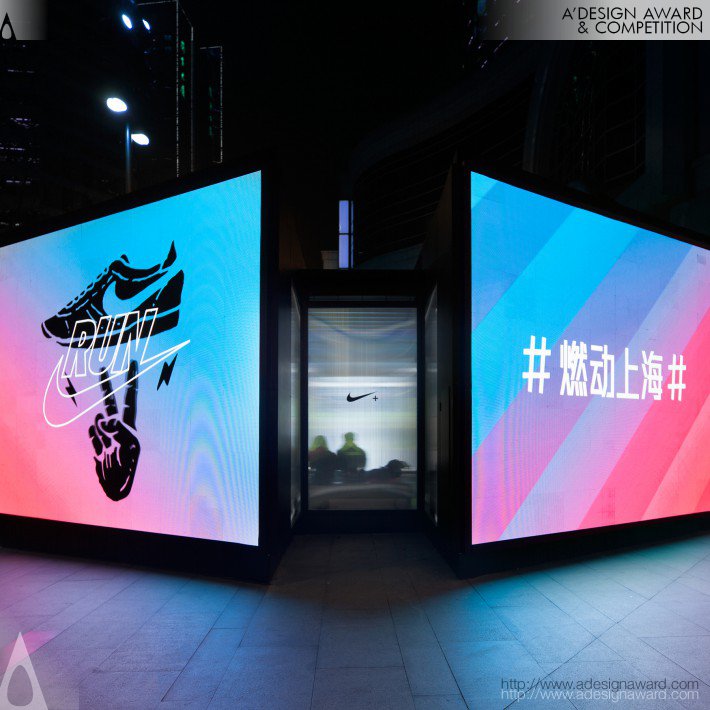 Coordination Asia - Nike+ Run Club On Huaihai Pop-Up Gym