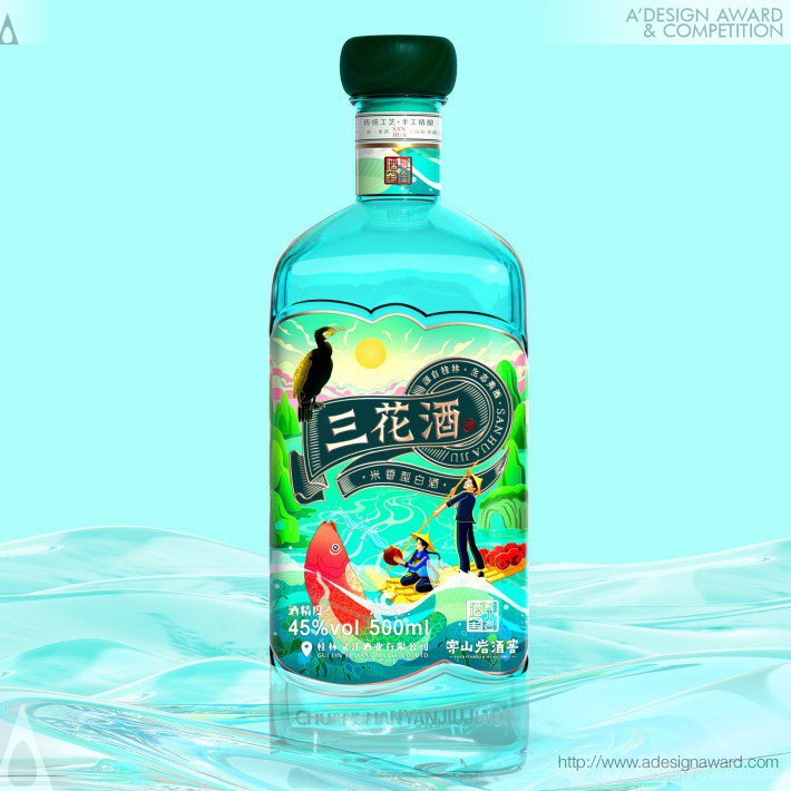 sanhua-chinese-baijiu-by-sungoo-design-1