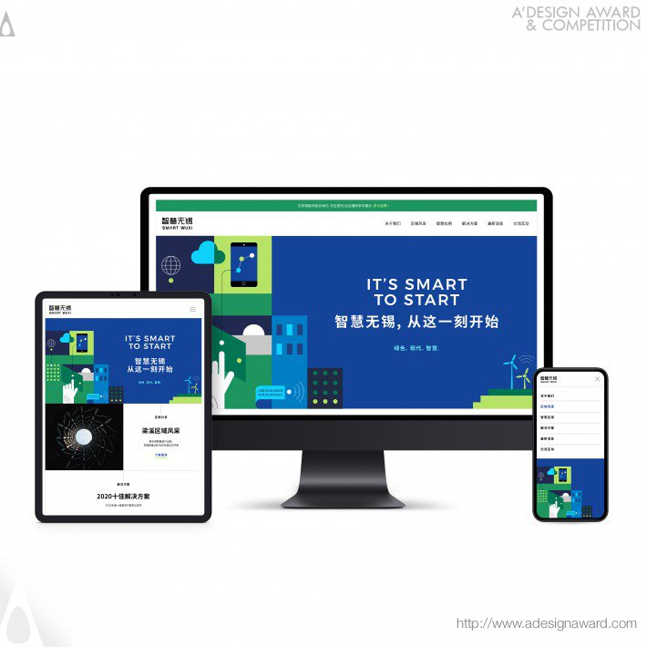 Smart Wuxi Website by Xiner Zheng