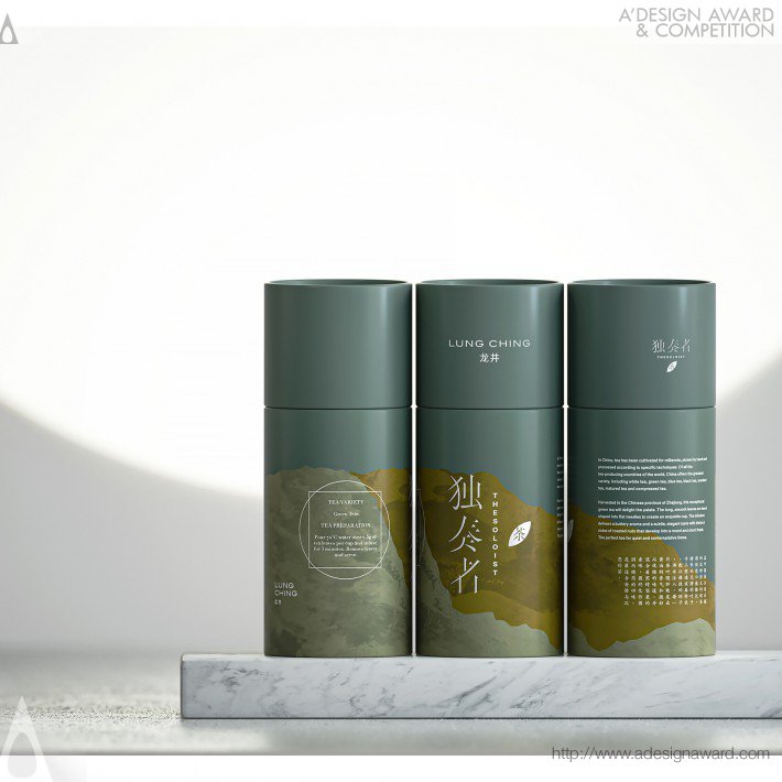 LiDingding - The Soloist Tea Packaging