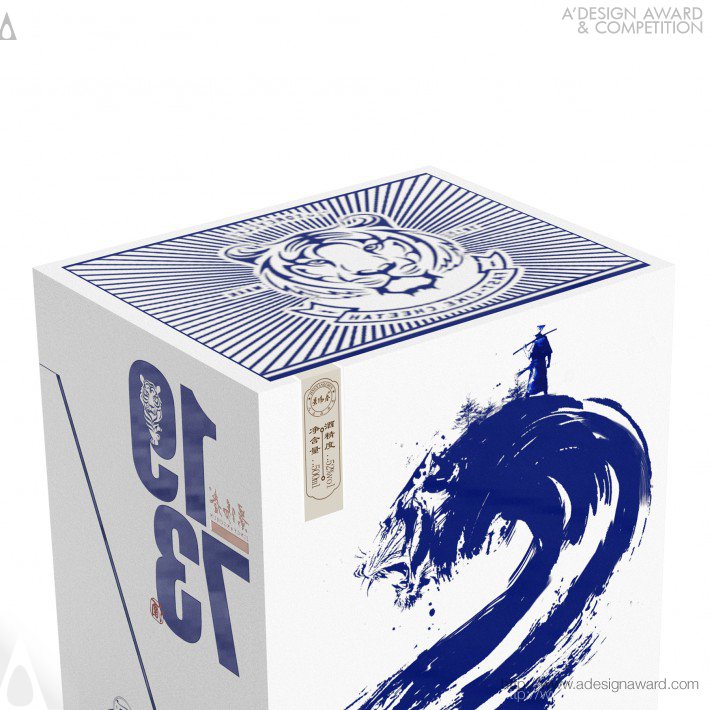 Shenzhen Baixinglong Creative PKG Co,.Lt - Jing Yang Chun Wu Yun Liqueur Packing Boxes Protection