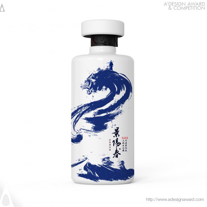 jing-yang-chun-wu-yun-liqueur-by-bxl-jupiter-team-3