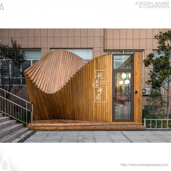 We Share Public Welfare Architecture by Tengyuan Design