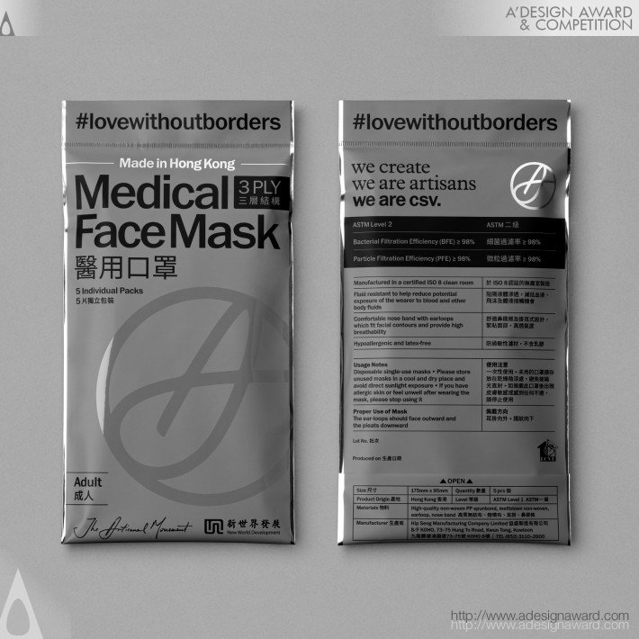 new-world-face-mask-by-toby-ng-design-2