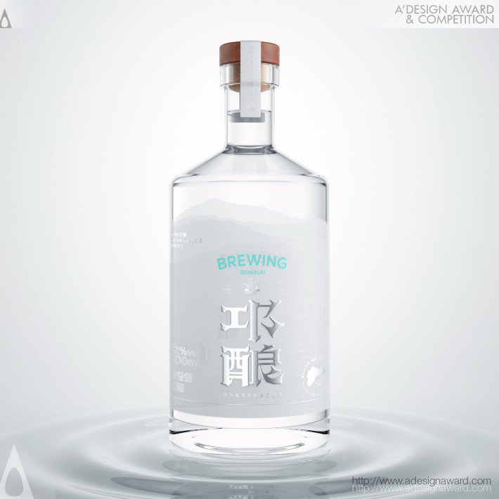 EvanChen - Qiong Niang Baijiu Packaging