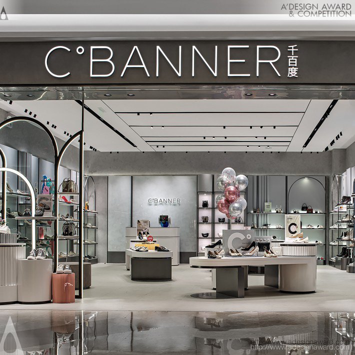 C Banner Wondercity Mall Retail by Alex Chiang