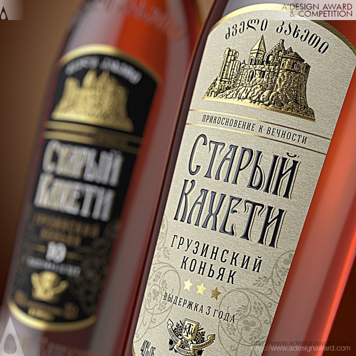 Valerii Sumilov - Stariy Kaheti Georgian Brandy Series