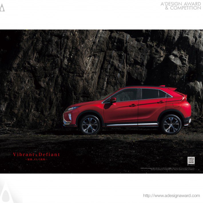 Mitsubishi Eclipse Cross Brochure by E-graphics communications