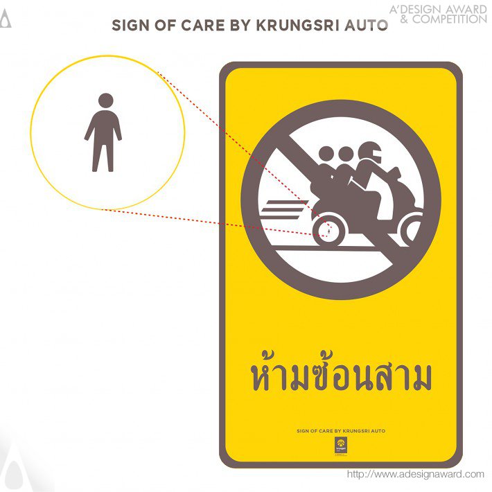 sign-of-care-by-krungsri-auto-3