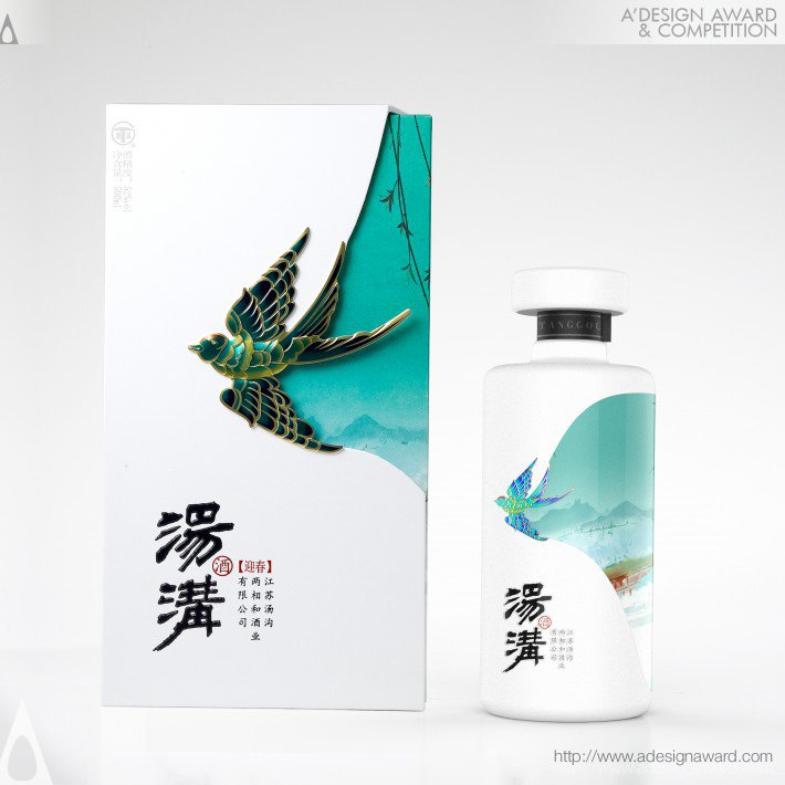 Tanggou Yingchun Effectively Protect Products and Promote by Shenzhen Baixinglong Creative PKG Co,.Lt