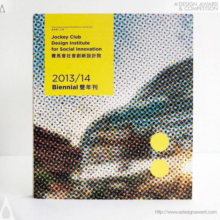 J.c.disi 2013/14 Biennial Institutional Biennial by Leo P. H. Chan