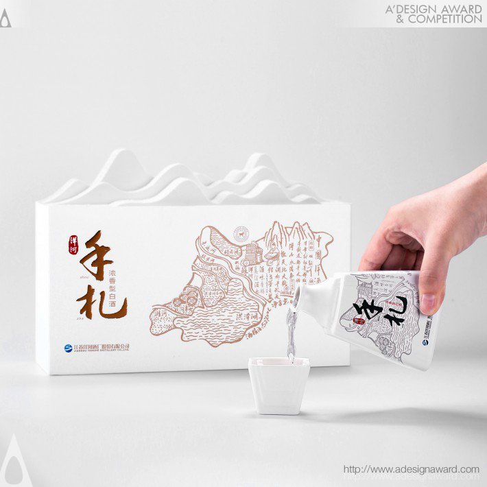 yanghe-personal-letters-baijiu-by-zhaoxin-zhu-and-dongyan-ruan-1