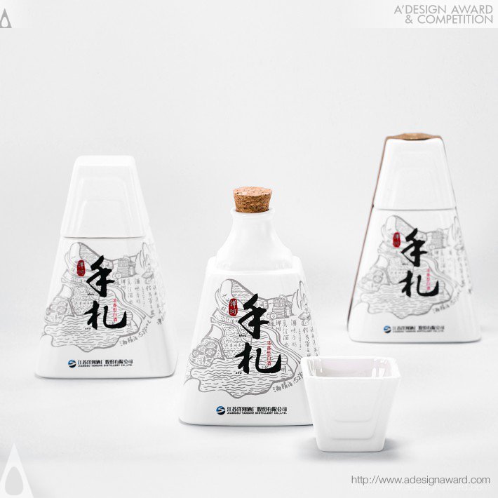 yanghe-personal-letters-baijiu-by-zhaoxin-zhu-and-dongyan-ruan-3