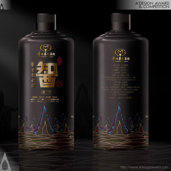 moutai-group039s---taiyuan-zhi-yuanyi-by-li-zuo-4