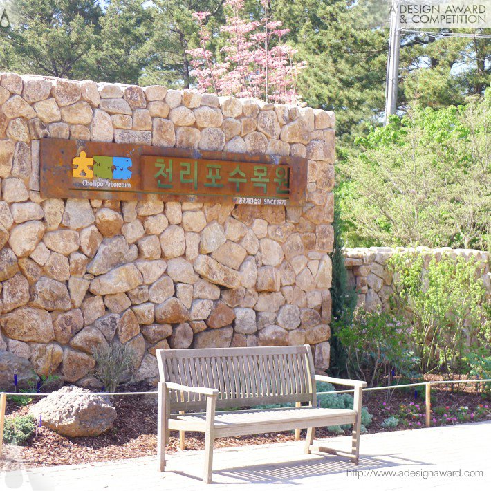 chollipo-arboretum-by-siwook-oh-and-dukyong-kim---sejong-icon-4