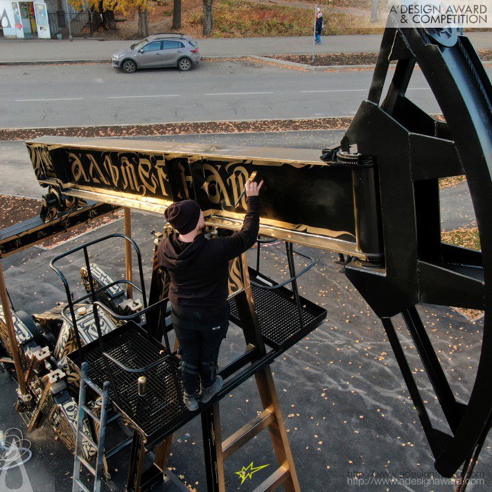 Dmitry Kudinov Art Installation