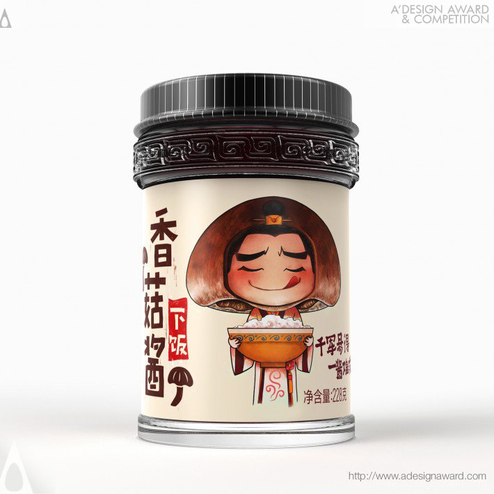 shisancun-mushroom-sauce-by-ocd-amp-kk-design-studio-3