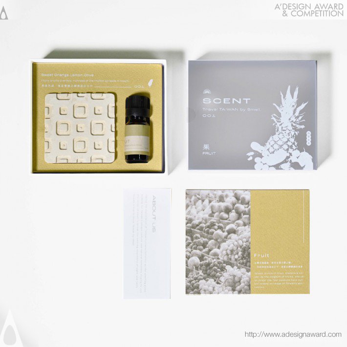 Essential Oil Packaging by Jia-Rong Chang and Shu-Shan Tsai