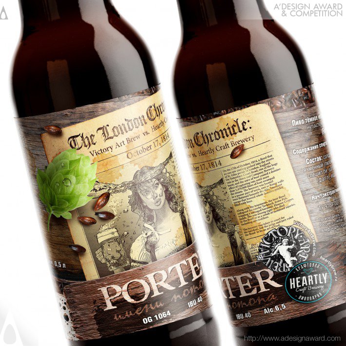 beer-flood-porter-by-evgeny-dyakonov-1